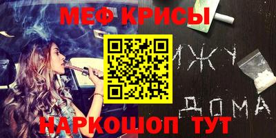 винт Кулебаки