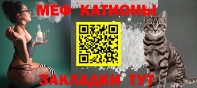 ALPHA PVP Кунгур