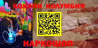 винт Кулебаки