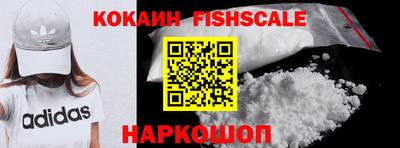 ALPHA PVP Кунгур