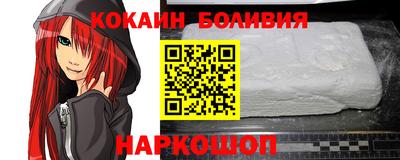 ALPHA PVP Кунгур