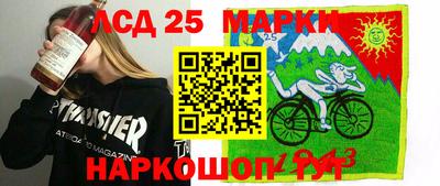 винт Кулебаки