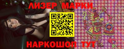 ALPHA PVP Кунгур