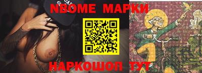 винт Кулебаки