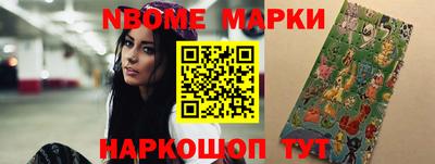 каннабис Кумертау