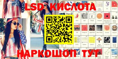 винт Кулебаки