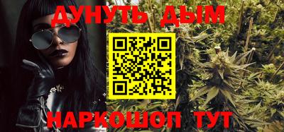 ALPHA PVP Кунгур