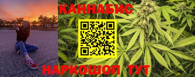 ALPHA PVP Кунгур