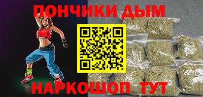винт Кулебаки