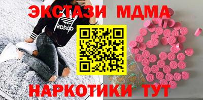 винт Кулебаки