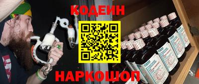 ALPHA PVP Кунгур