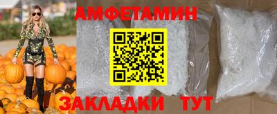 винт Кулебаки