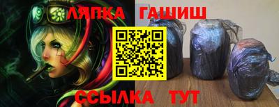 каннабис Кумертау