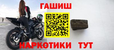 винт Кулебаки