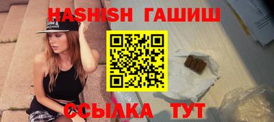 винт Кулебаки