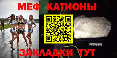 винт Кулебаки