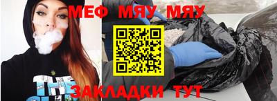 ALPHA PVP Кунгур