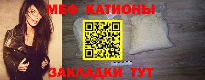 винт Кулебаки