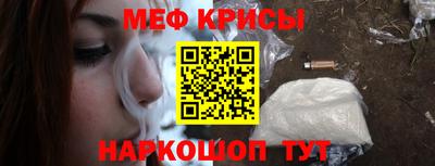 винт Кулебаки