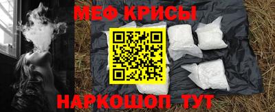 винт Кулебаки