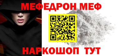 винт Кулебаки