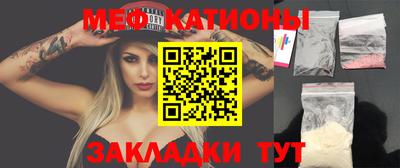 ALPHA PVP Кунгур